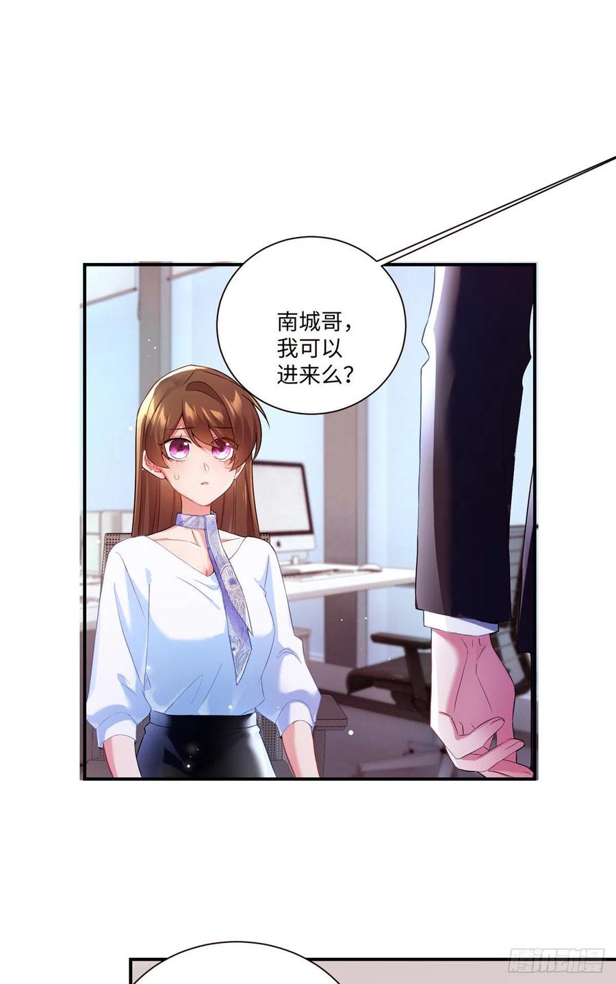 47 小乌龟，大显神通！(1/2)-第48话