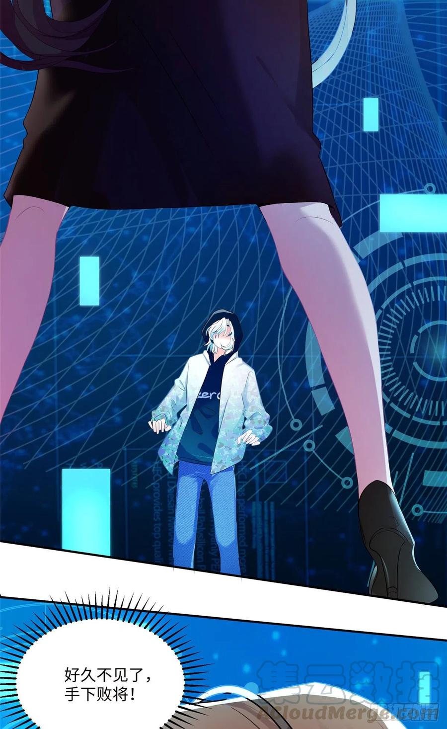 47 小乌龟，大显神通！(1/2)-第48话