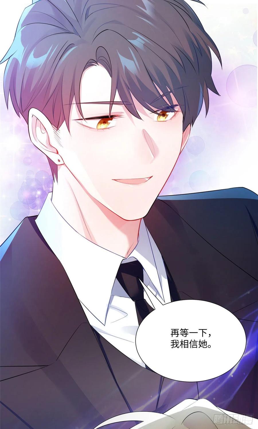 47 小乌龟，大显神通！(1/2)-第48话