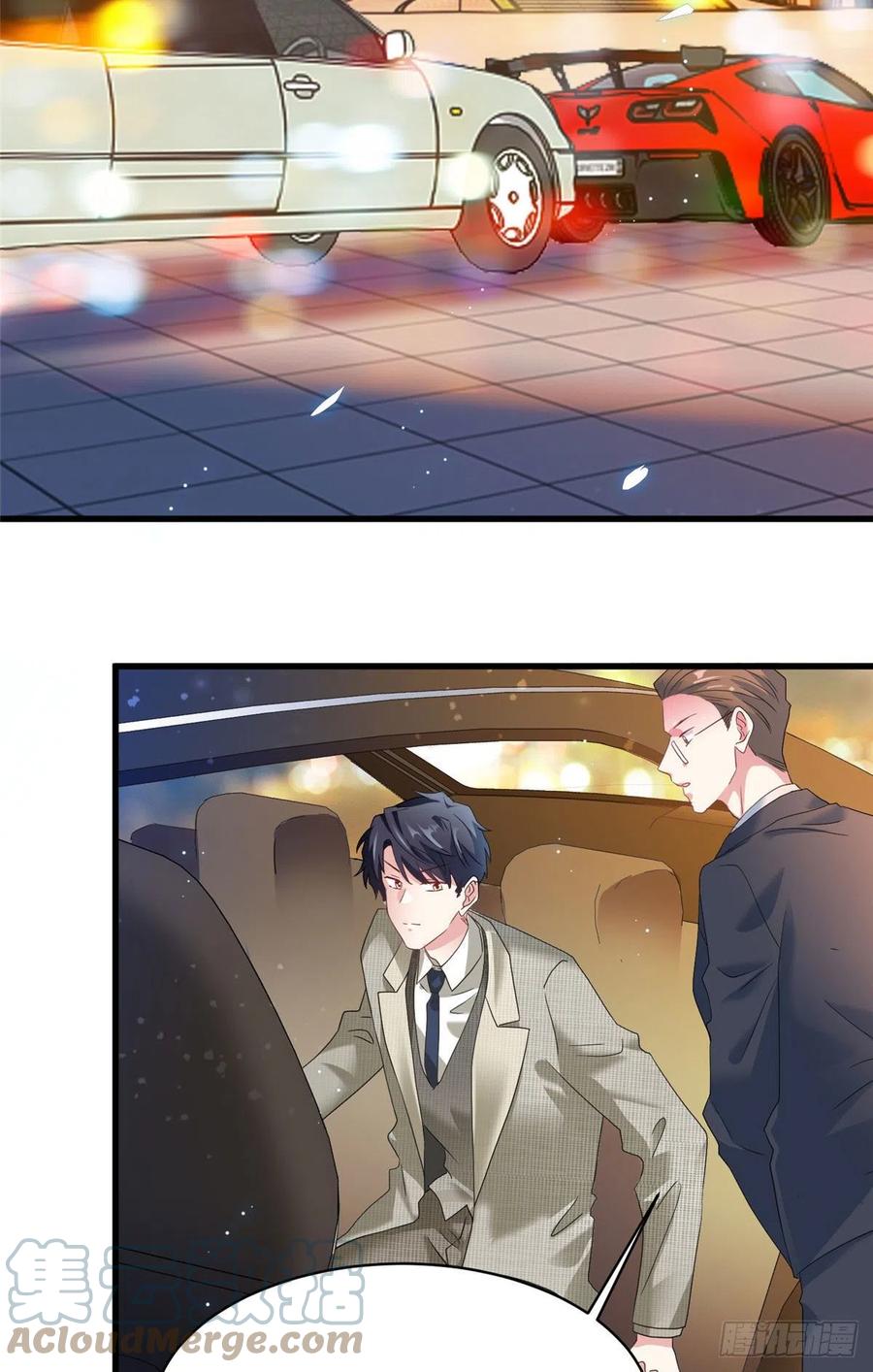 53 你喜欢轻口的还是重口的？-第54话