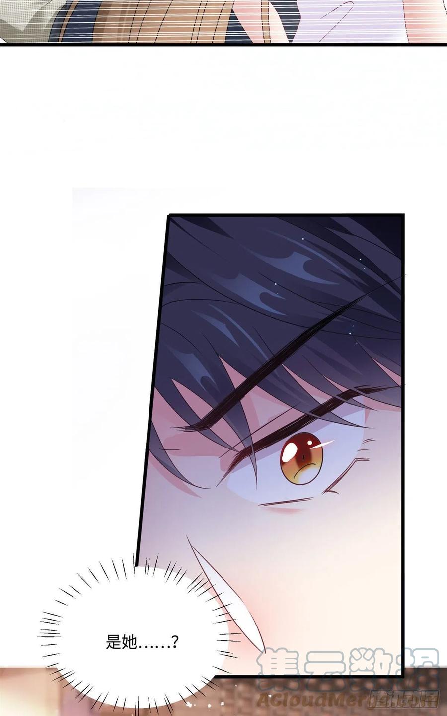 53 你喜欢轻口的还是重口的？-第54话