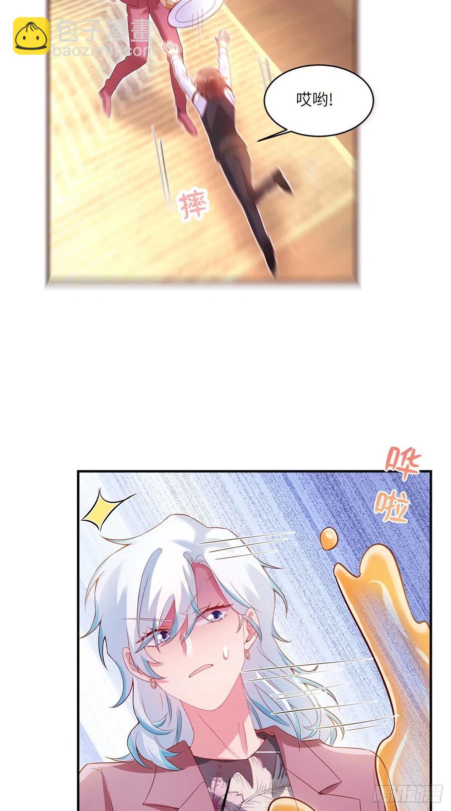55 搅黄求婚大作战(1/2)-第56话