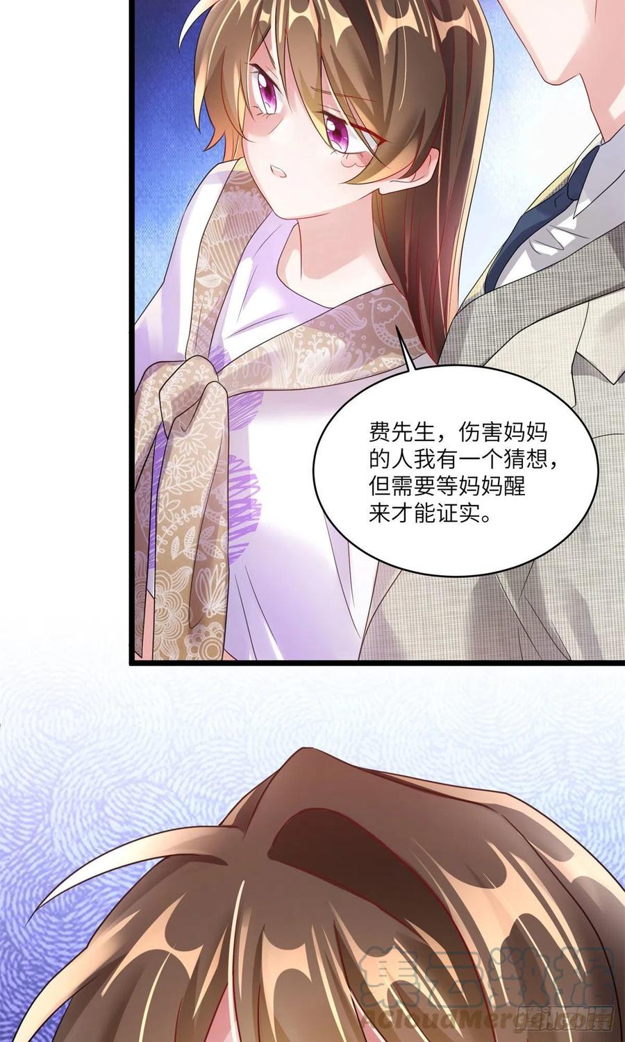 63	又想害我妈？没门-第64话