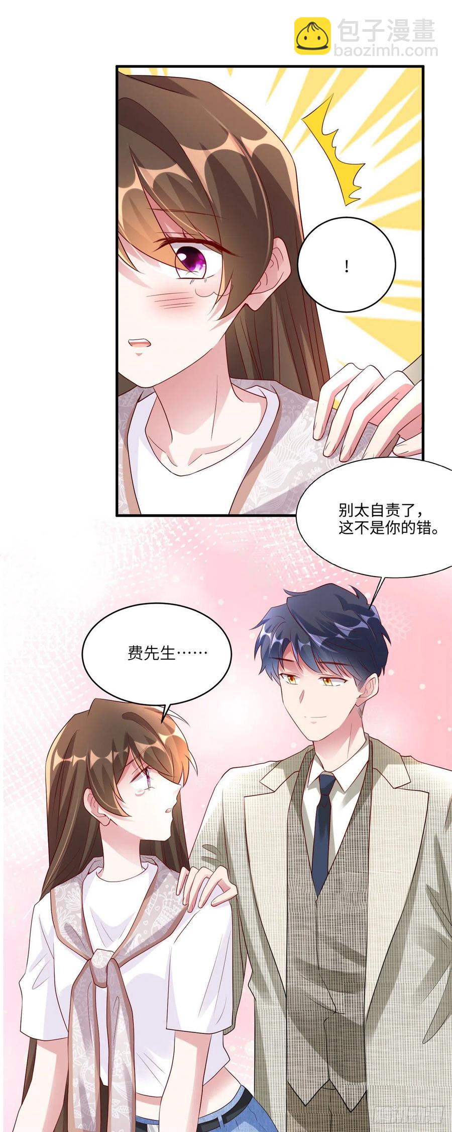 63	又想害我妈？没门-第64话