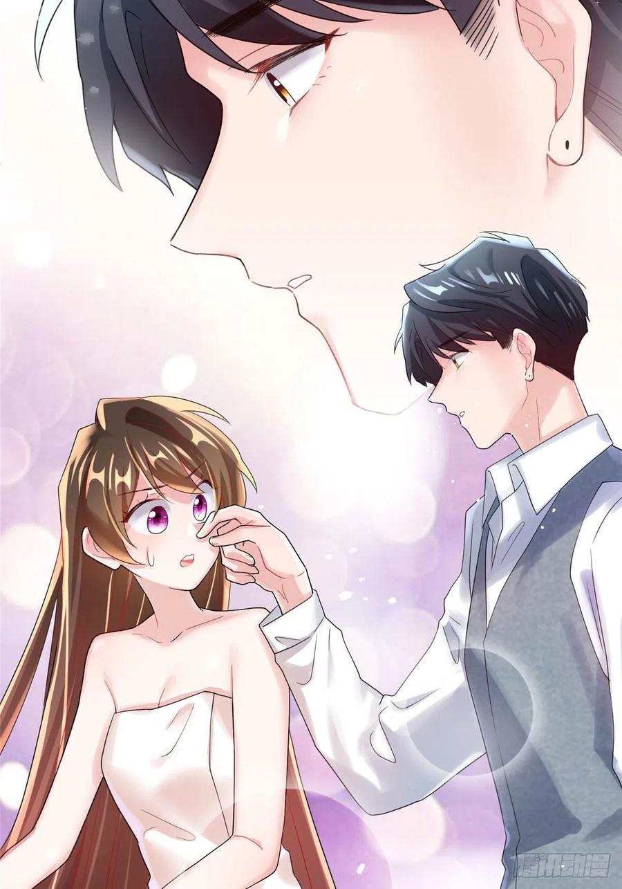 65 她的胎记，很可疑(1/2)-第66话