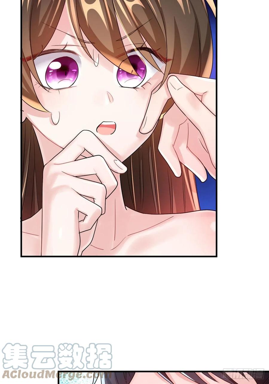 65 她的胎记，很可疑(1/2)-第66话