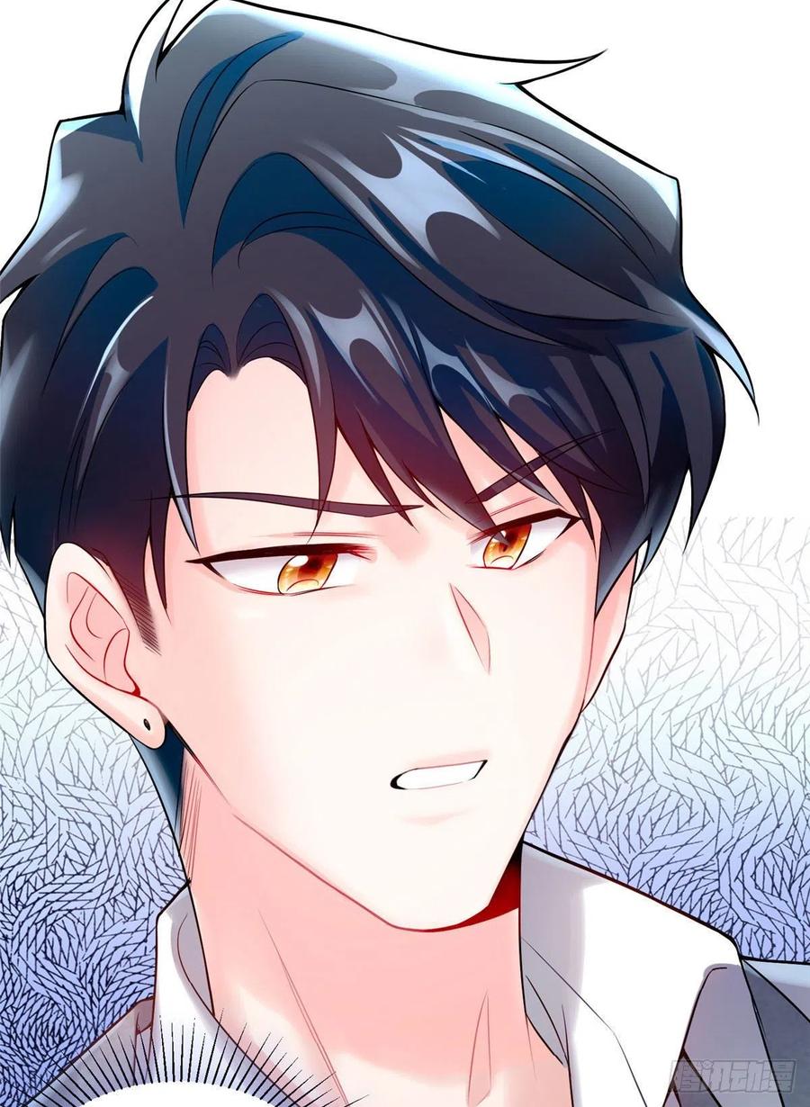 65 她的胎记，很可疑(1/2)-第66话