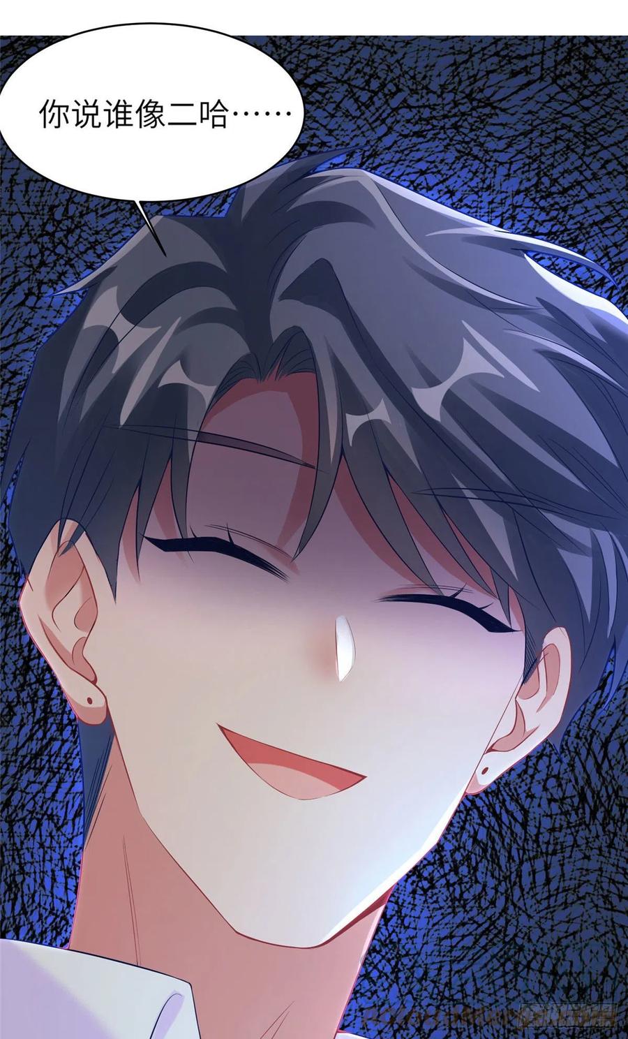 65 她的胎记，很可疑(1/2)-第66话