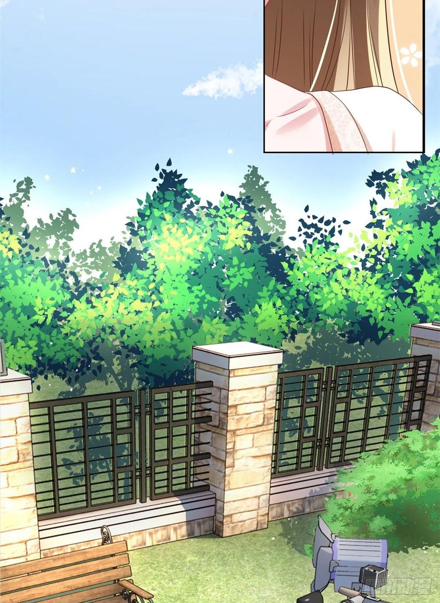 67 我怎么就要演主角了？(1/2)-第68话