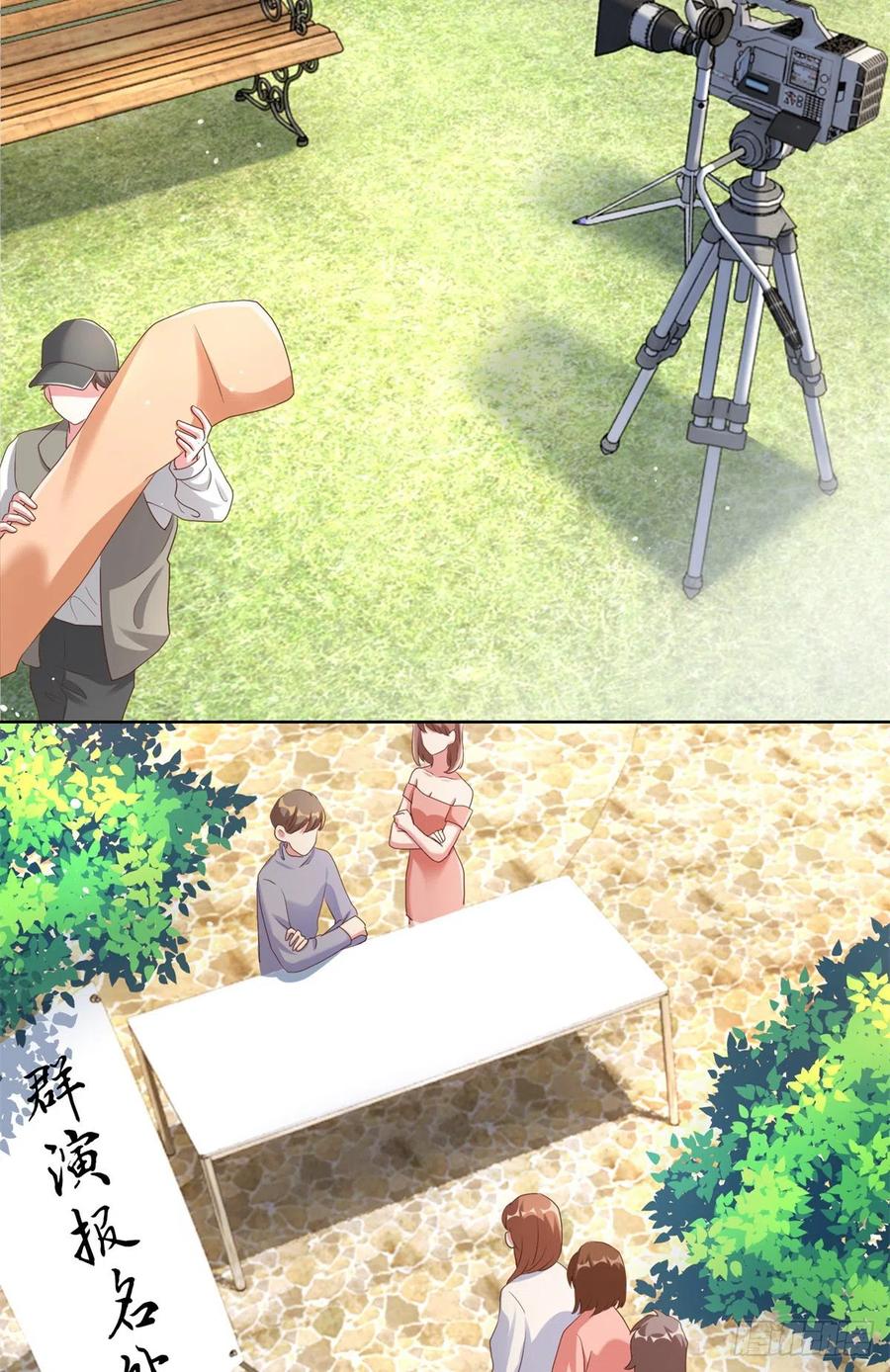 67 我怎么就要演主角了？(1/2)-第68话