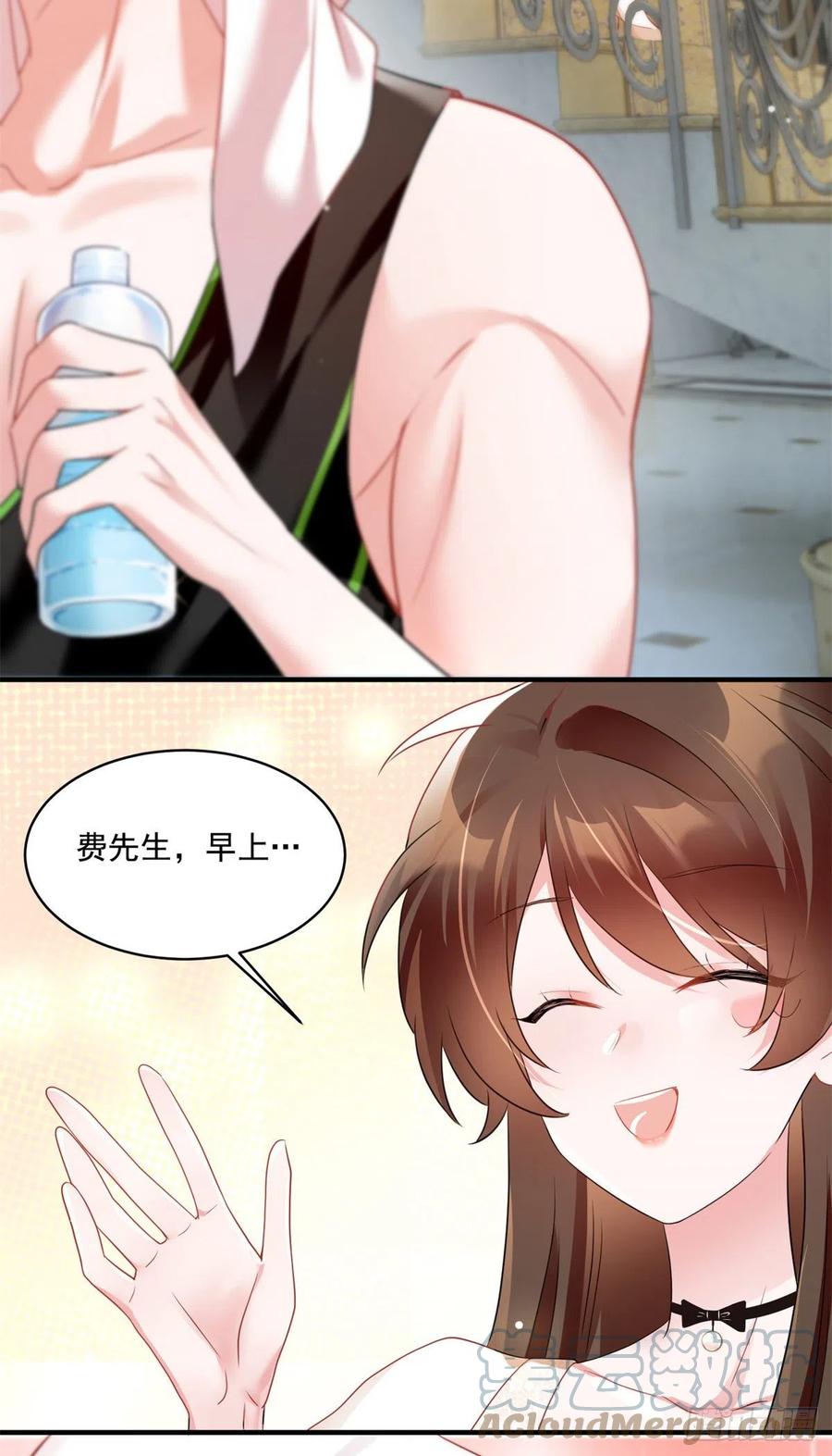 67 我怎么就要演主角了？(1/2)-第68话