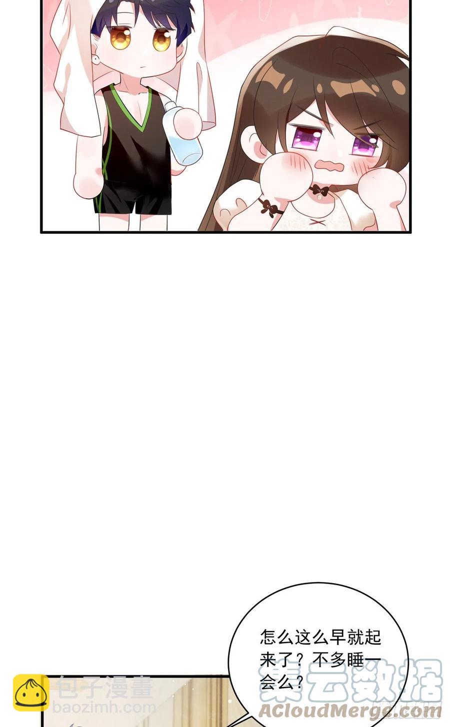 67 我怎么就要演主角了？(1/2)-第68话