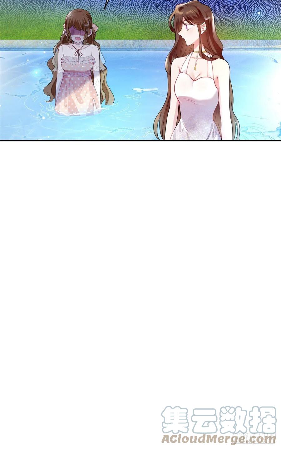 69 怎么看她都像我的小乌(1/2)-第70话