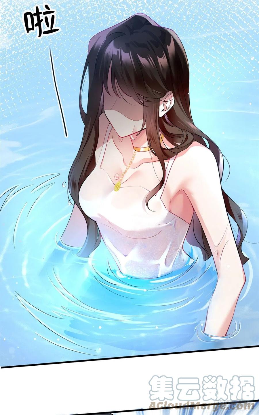 69 怎么看她都像我的小乌(1/2)-第70话
