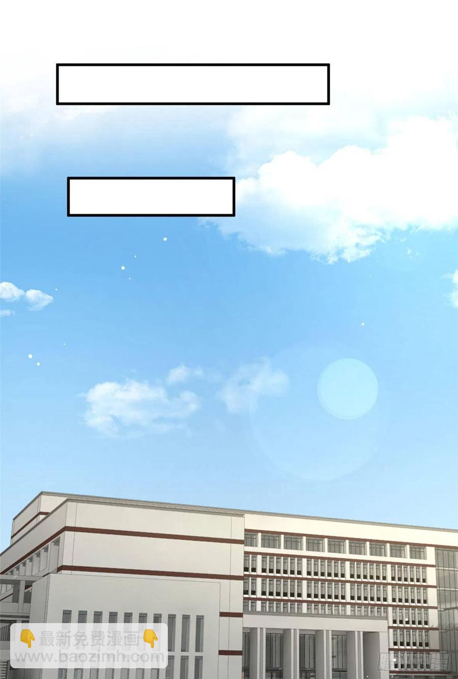 71 我一定要得到我想要的-第72话