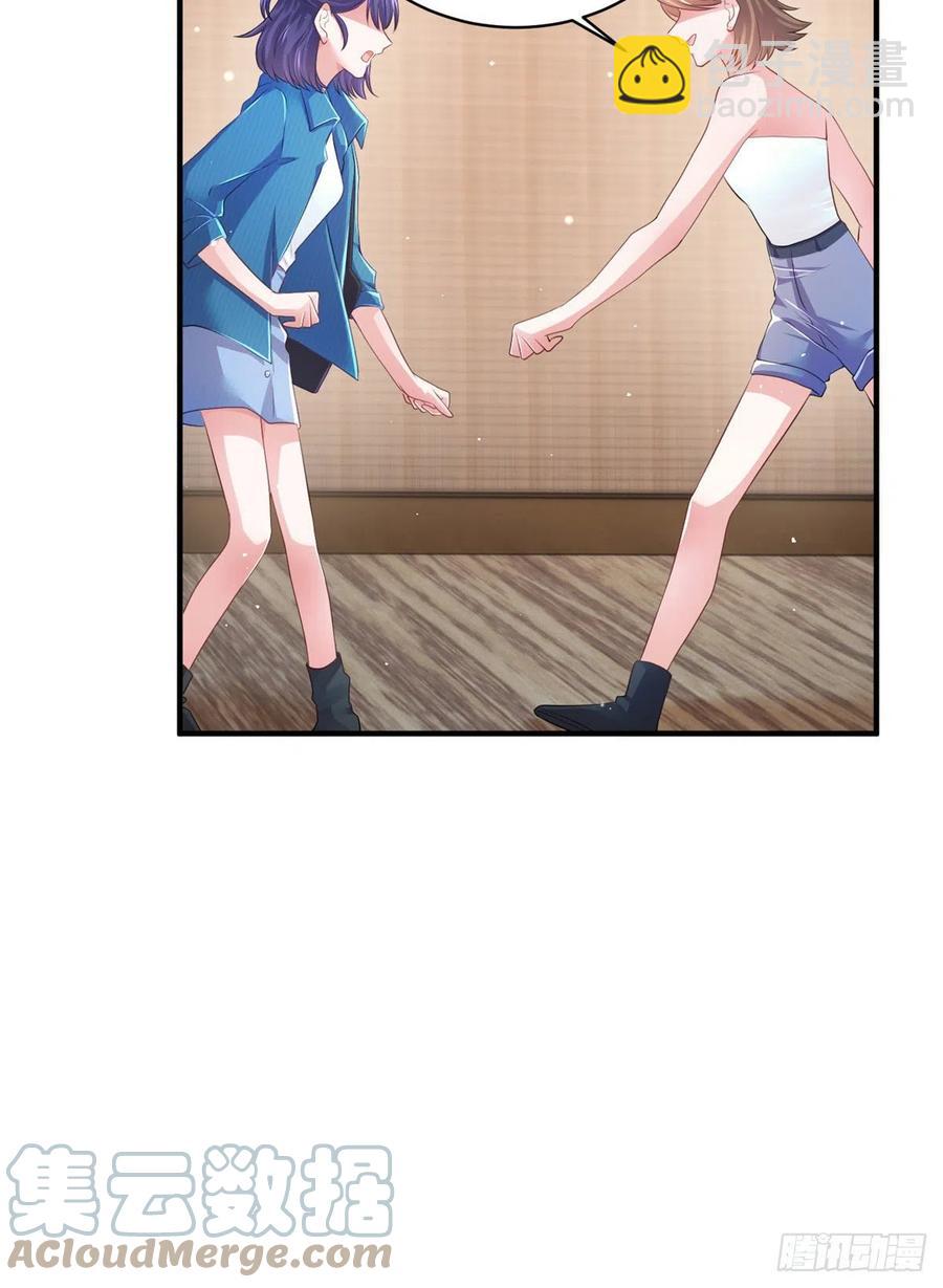 73 沈芷兰的末日(1/2)-第74话