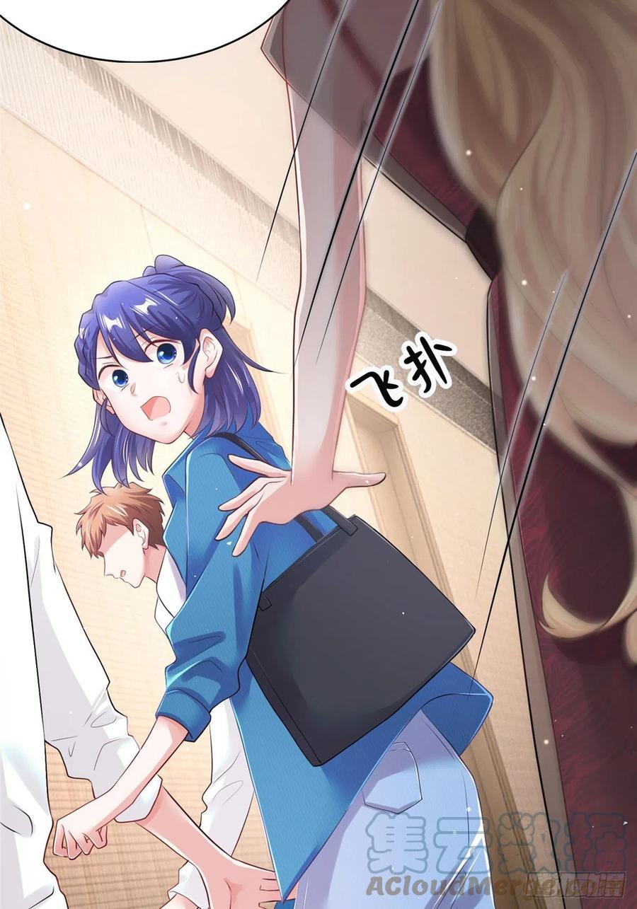 73 沈芷兰的末日(1/2)-第74话