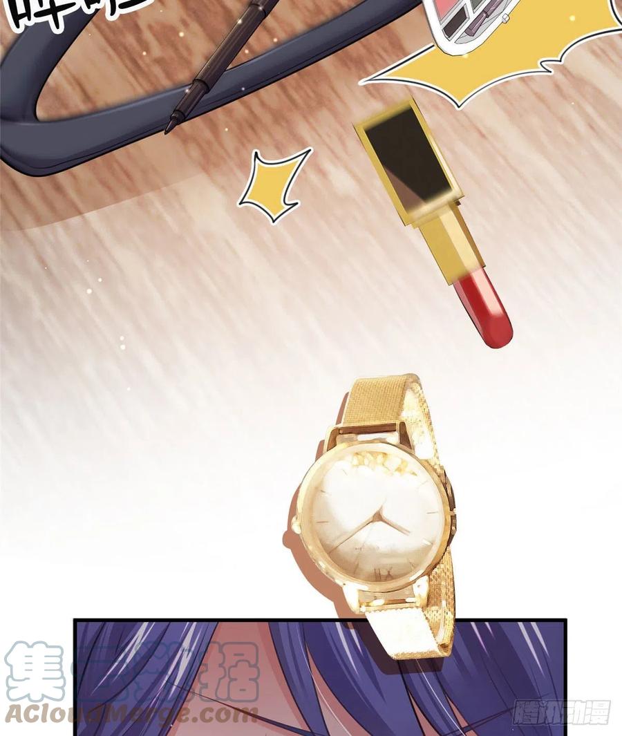 73 沈芷兰的末日(1/2)-第74话