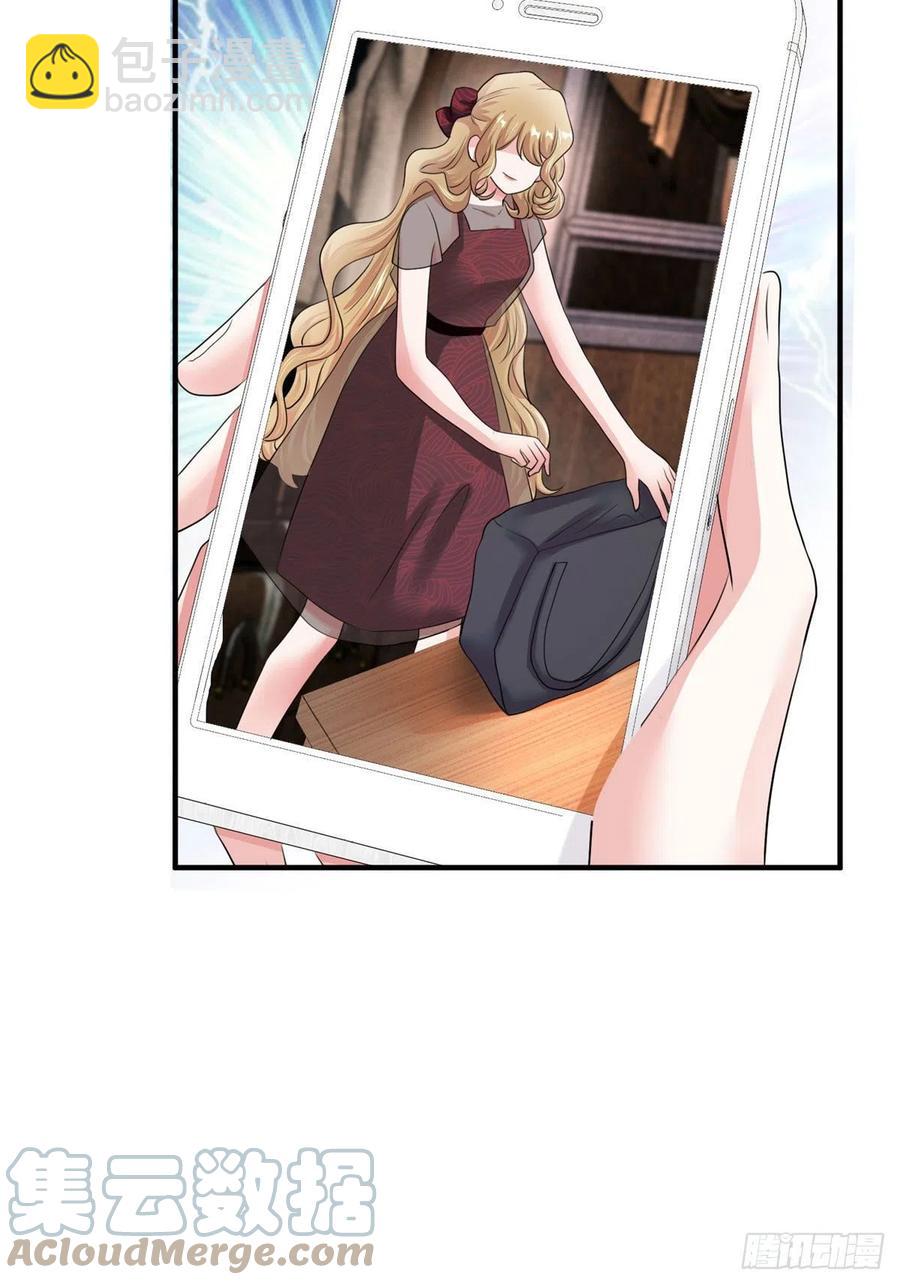 73 沈芷兰的末日(1/2)-第74话