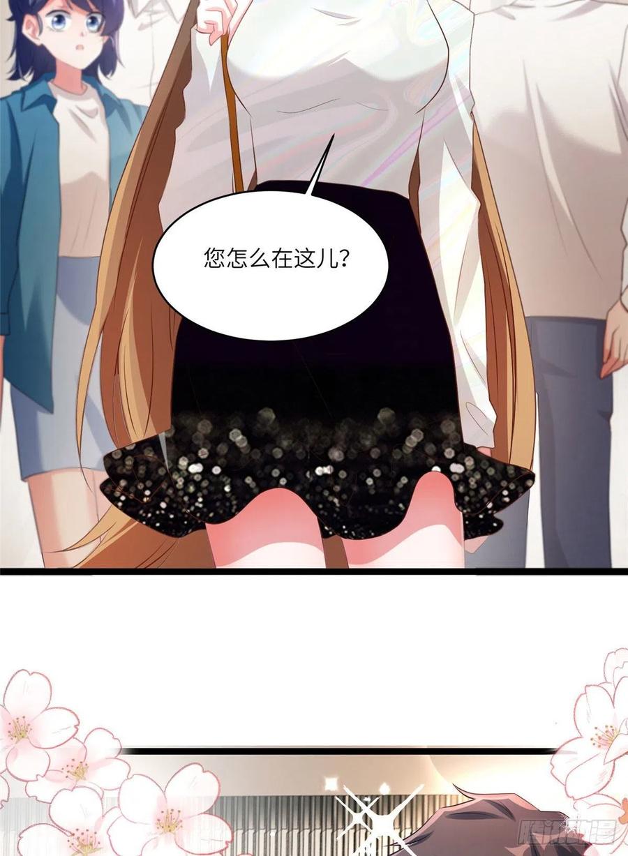 73 沈芷兰的末日(1/2)-第74话