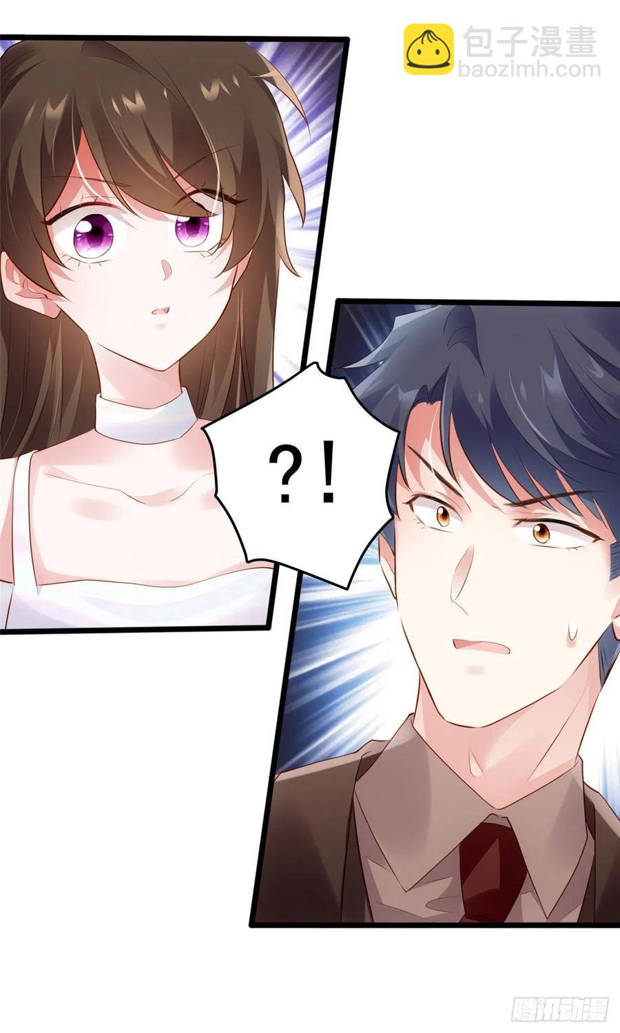 75 我有了费先生的孩子&hellip;&hellip;-第76话