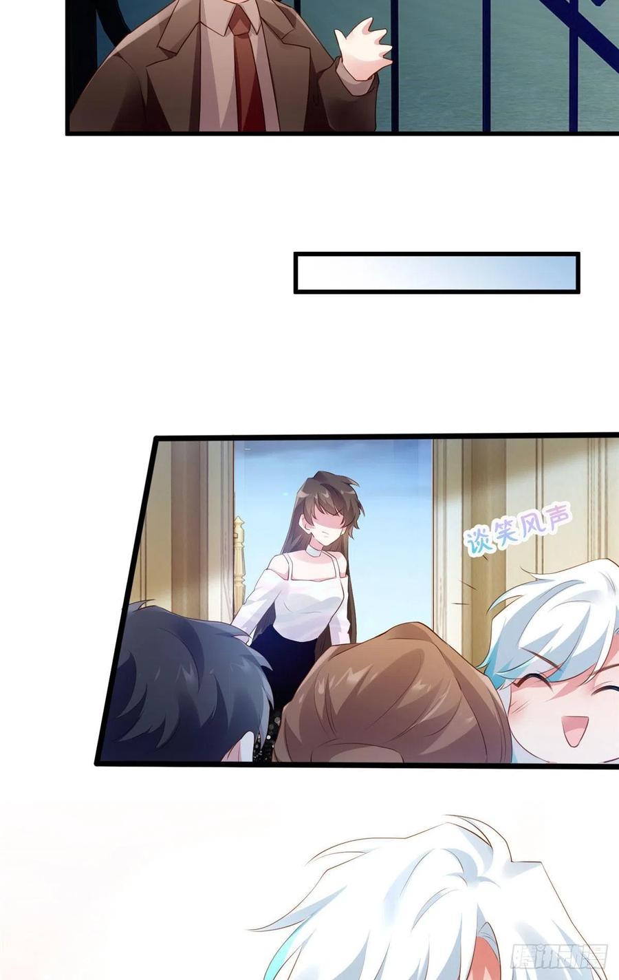 75 我有了费先生的孩子&hellip;&hellip;-第76话
