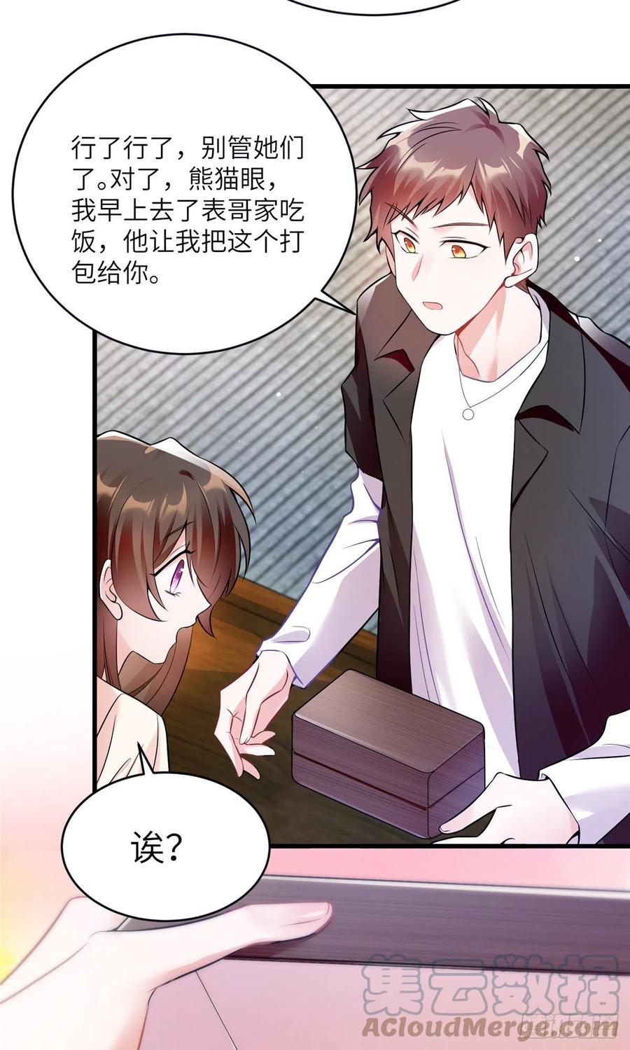 77 沈芷兰毁容-第78话