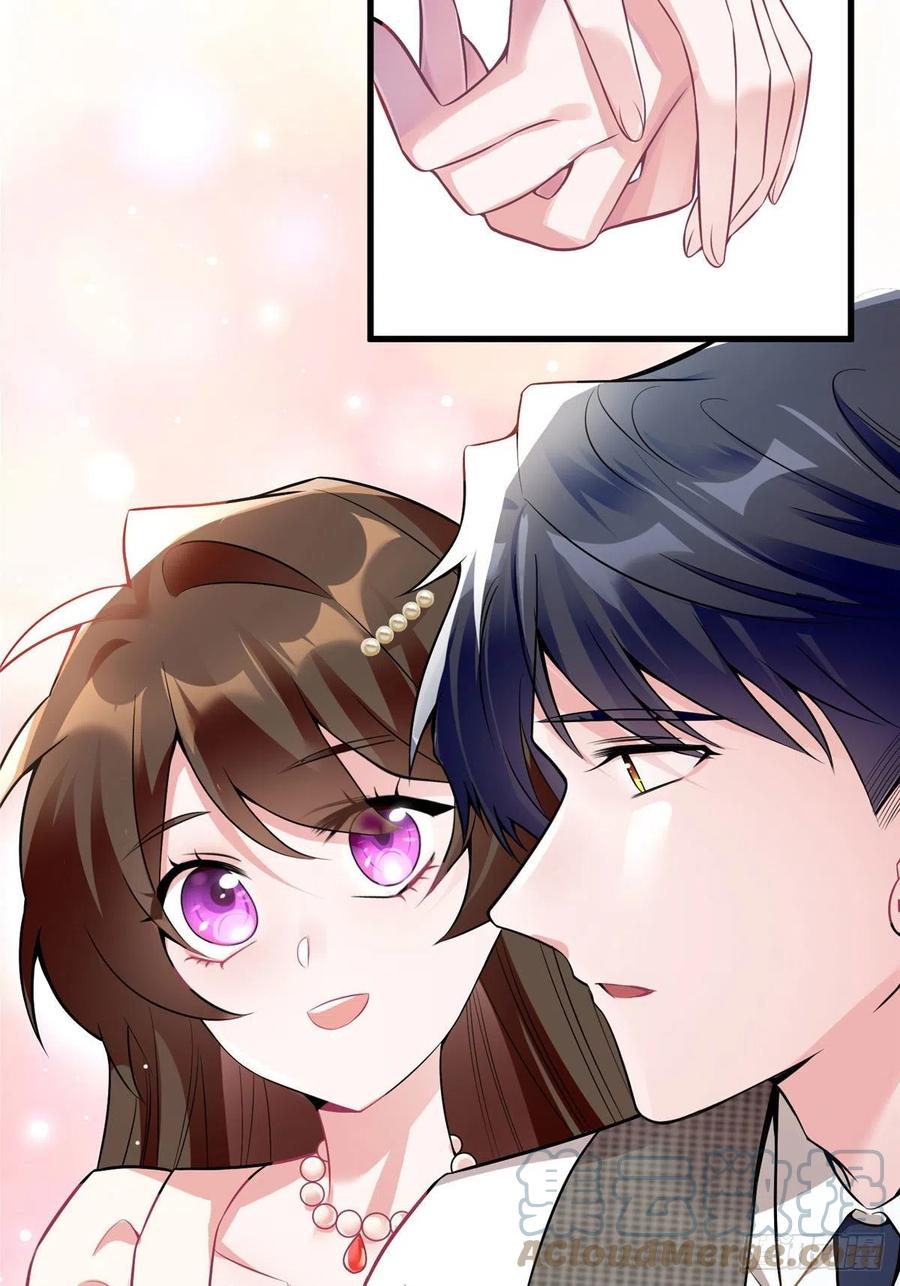 79 费南城求婚了！-第80话