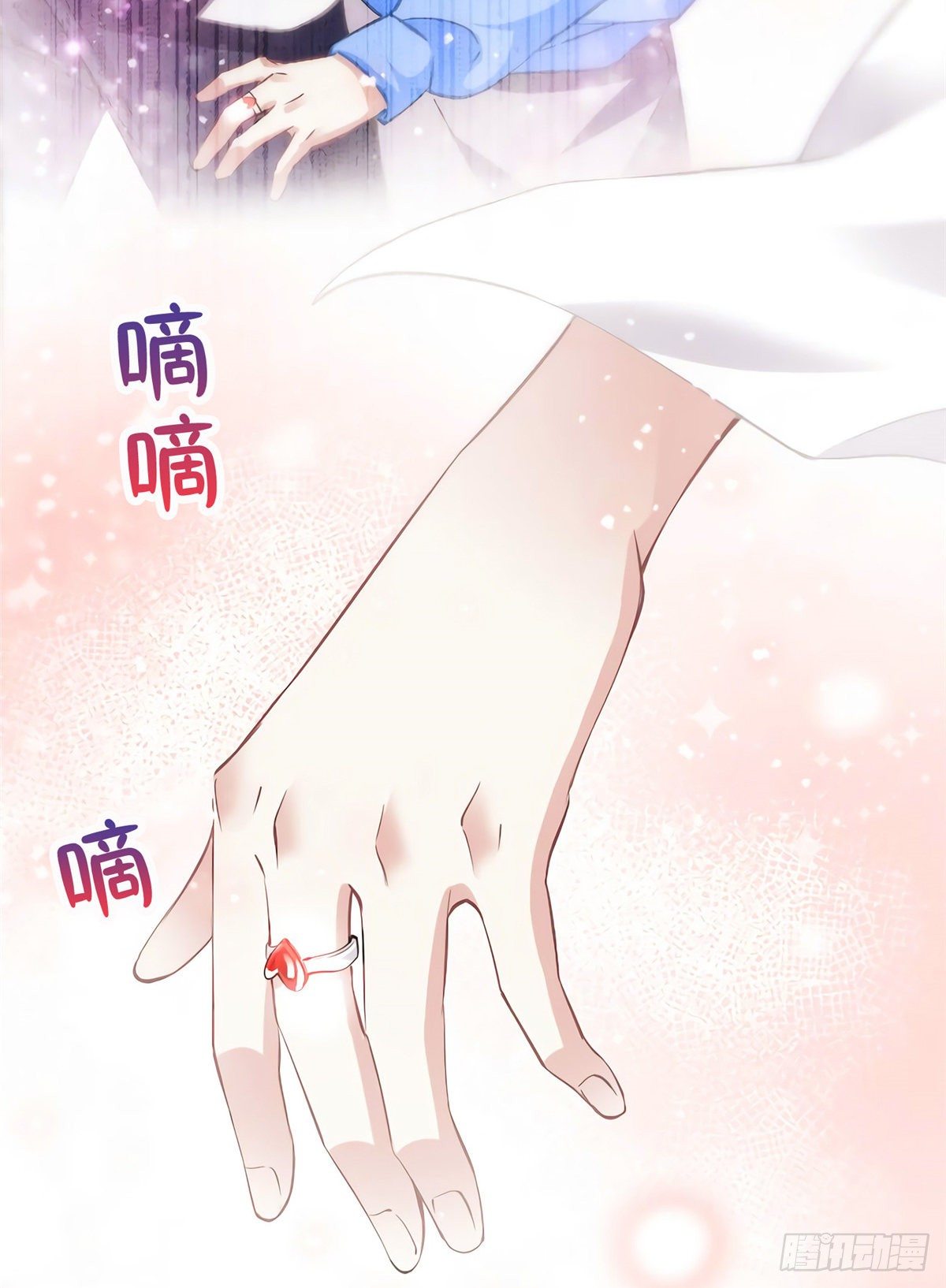 08 远在天边，近在眼前(1/2)-第8话