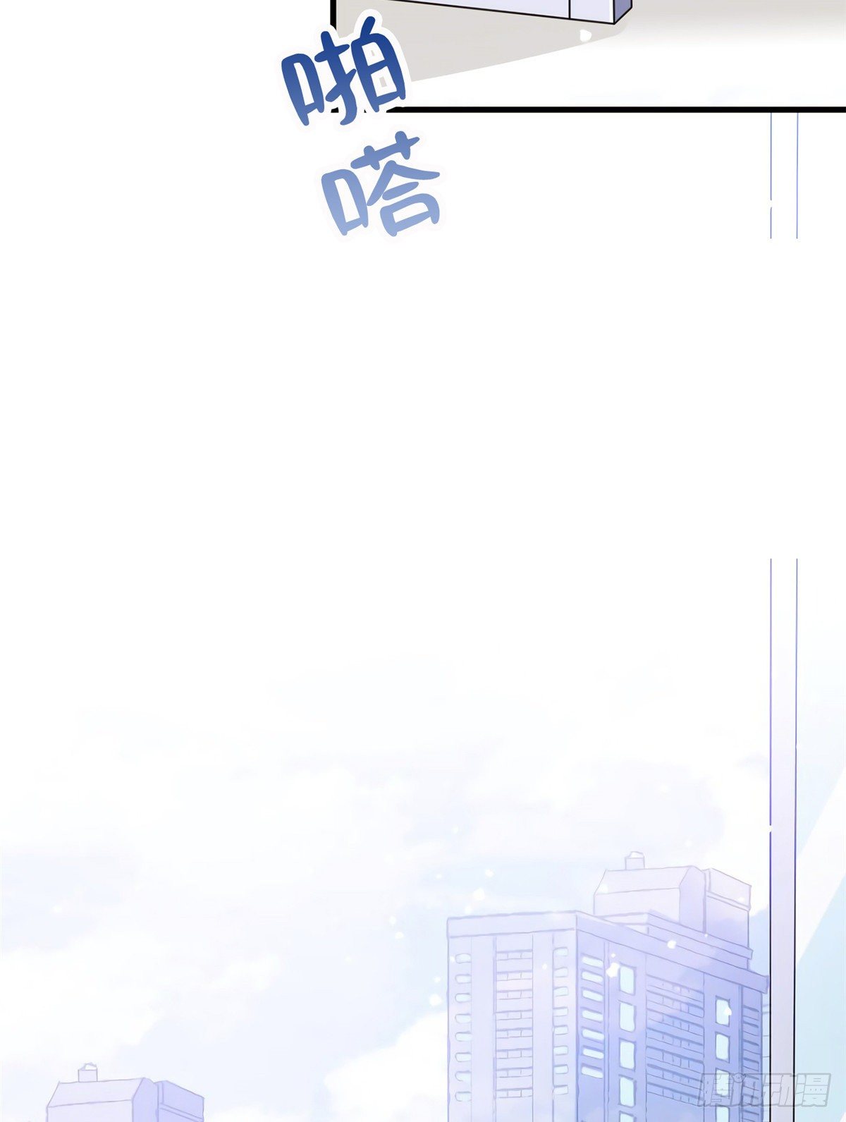 08 远在天边，近在眼前(1/2)-第8话