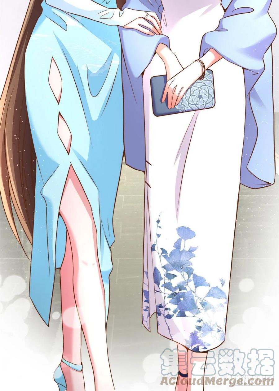 81 动我的女人？项目取消！(1/2)-第82话