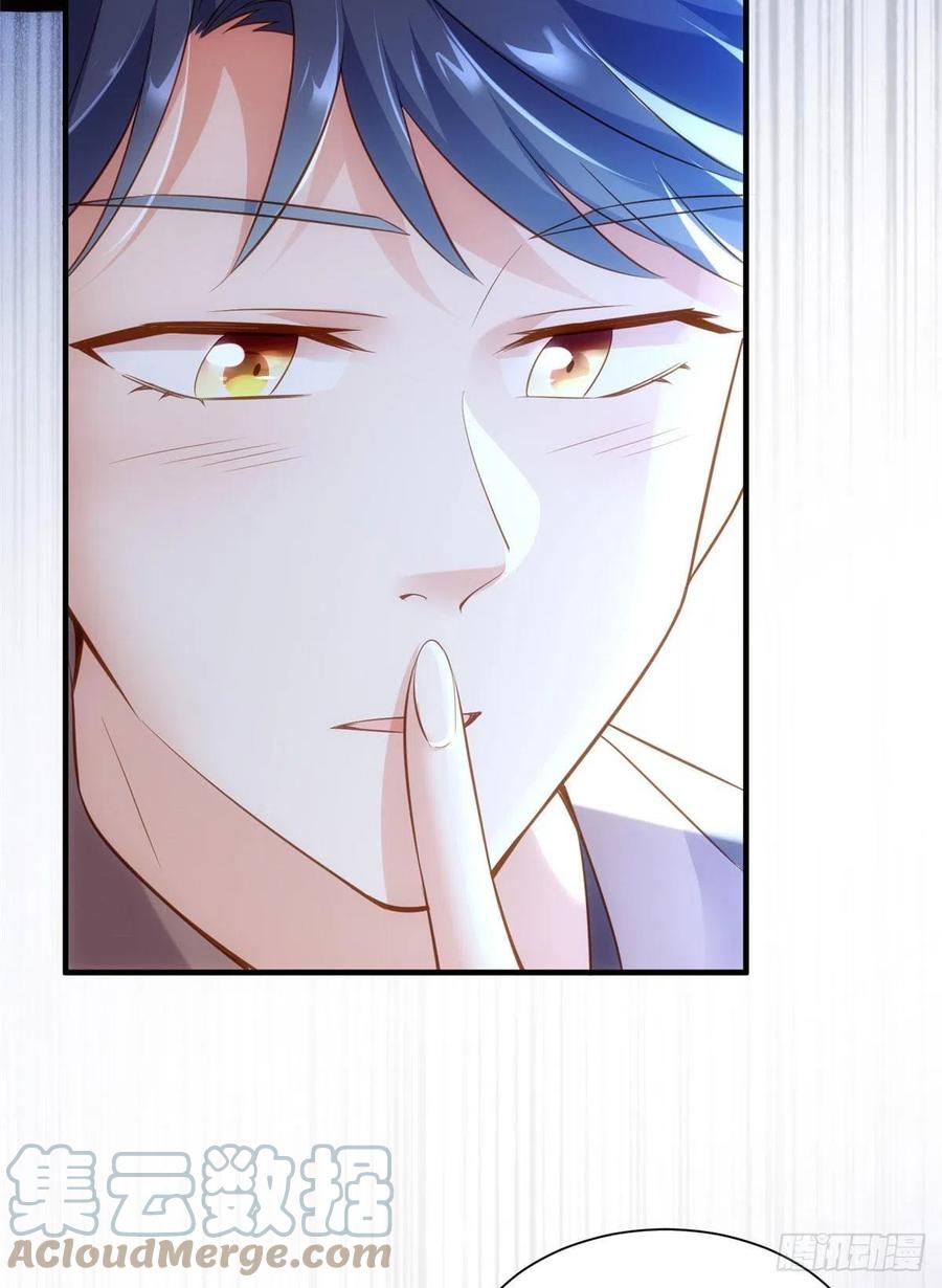 85 我们的孩子出生了？(1/2)-第86话