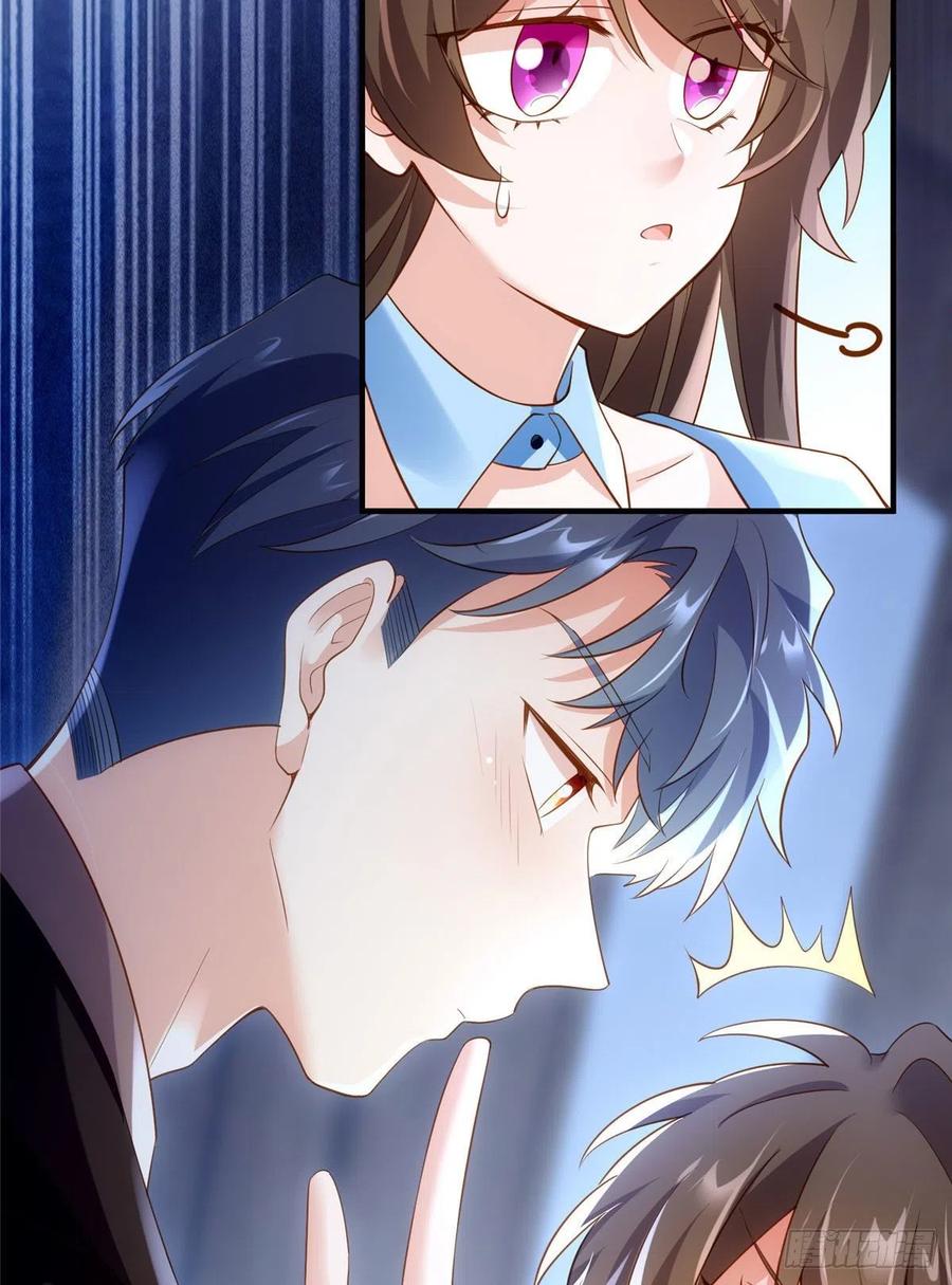 85 我们的孩子出生了？(1/2)-第86话