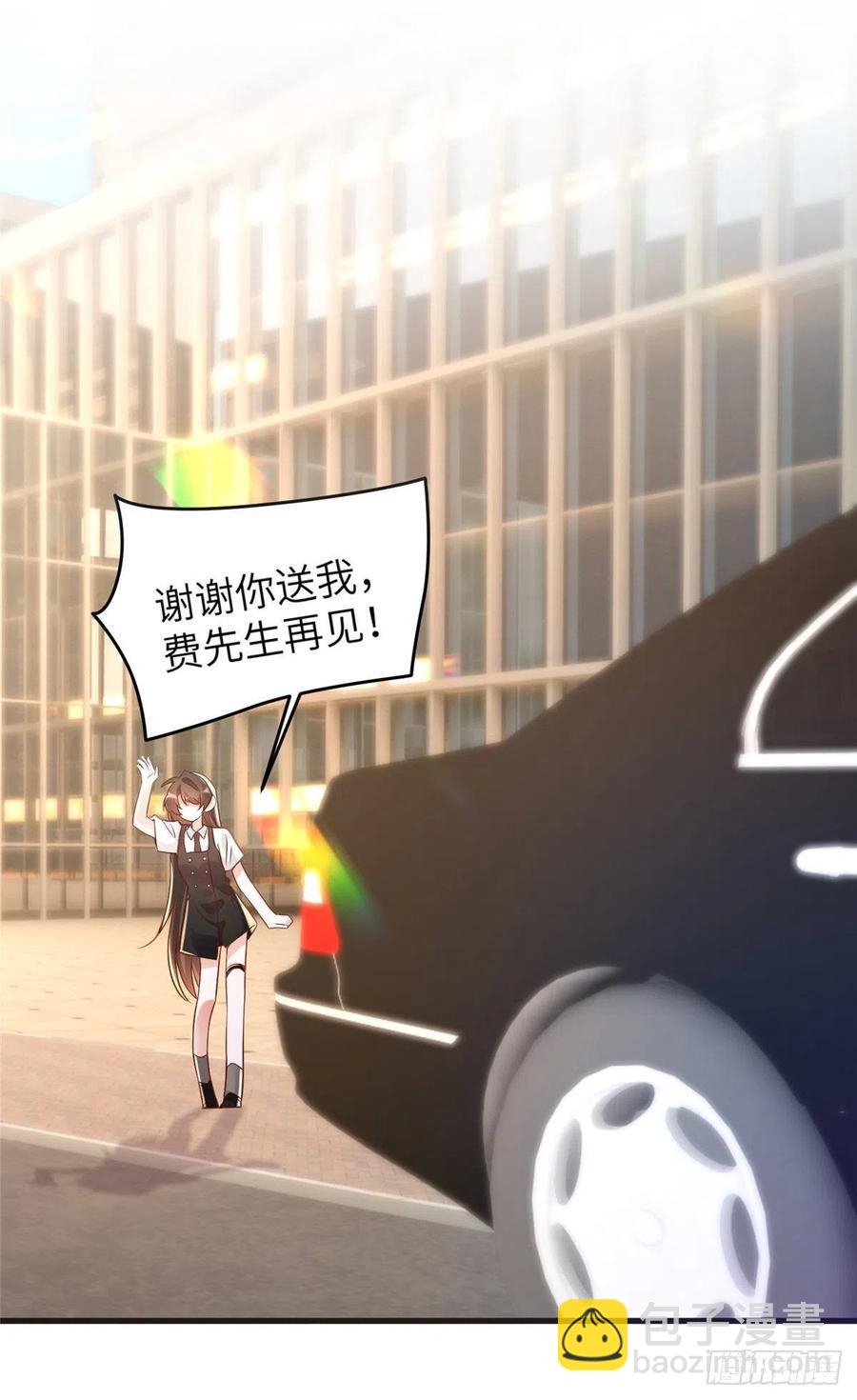 90 沈从心跟人开房了？！-第92话