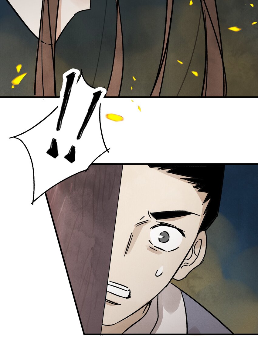 第32话 离城(1/2)-第34话