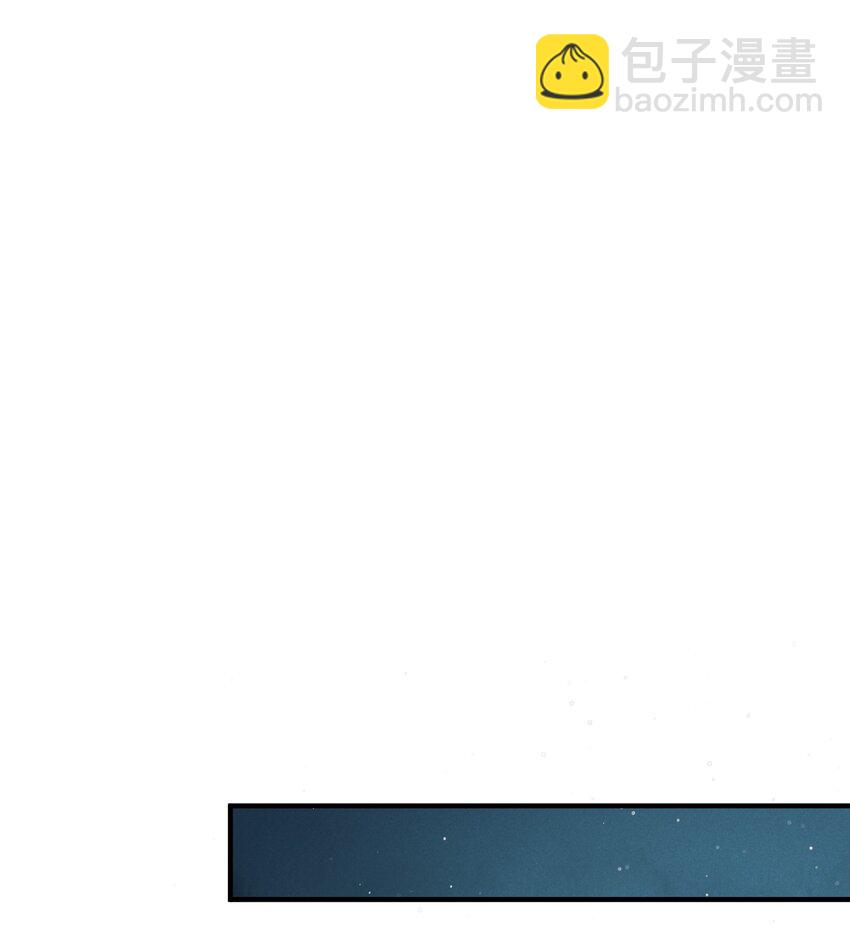 第40话 鬼剑黄泉(1/2)-第42话