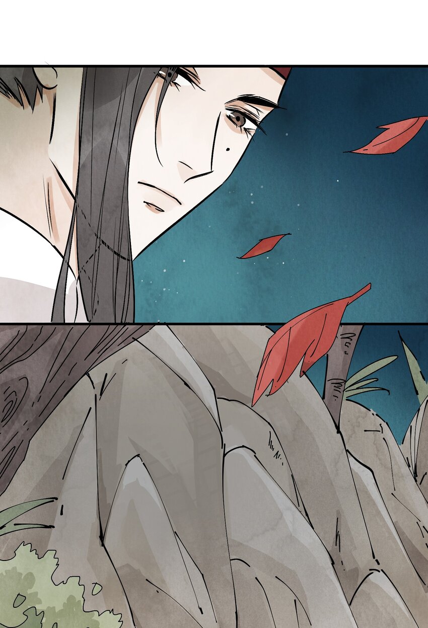 第44话 祭故人(1/2)-第46话