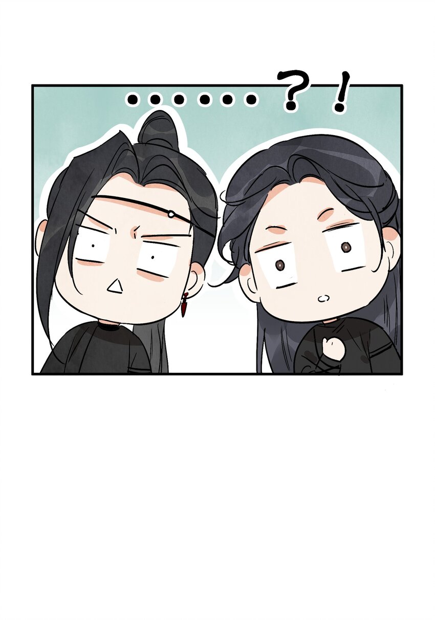 第46话 宁可错杀 不能放过(1/2)-第48话