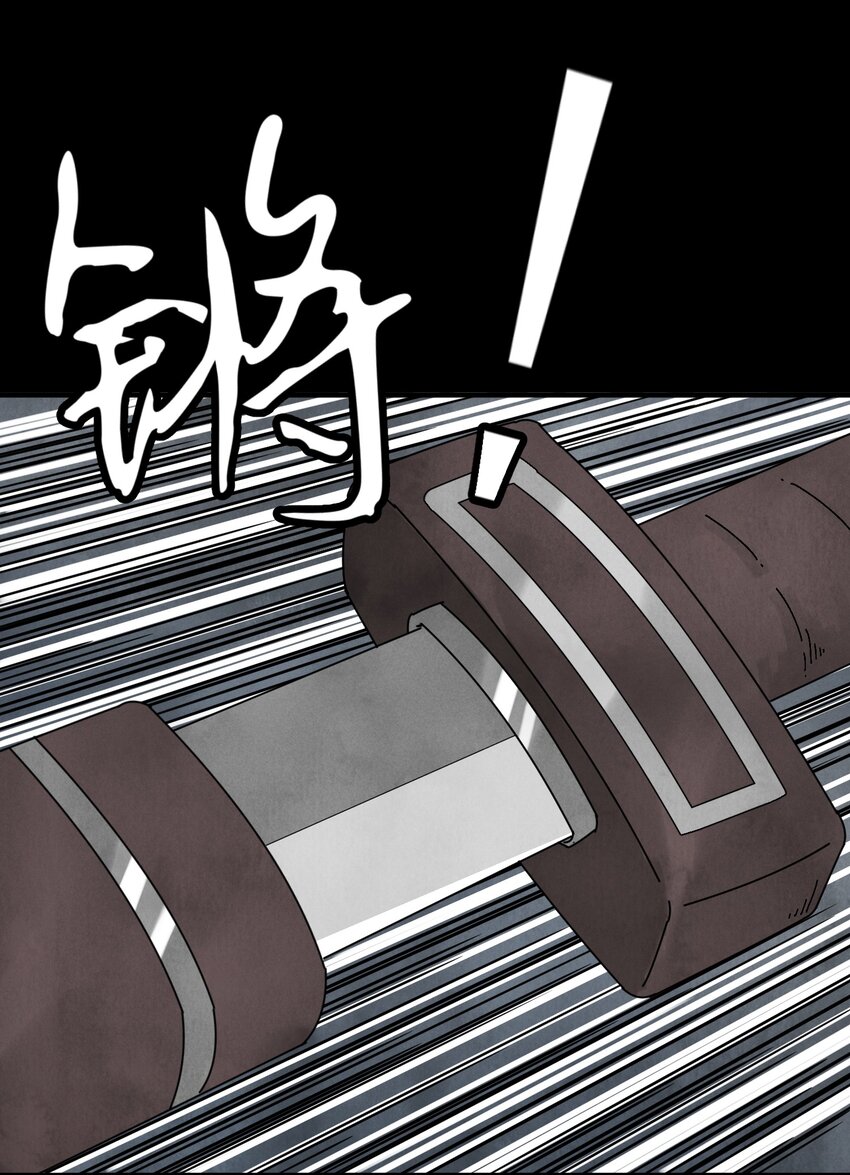 第49话 无常(1/2)-第52话