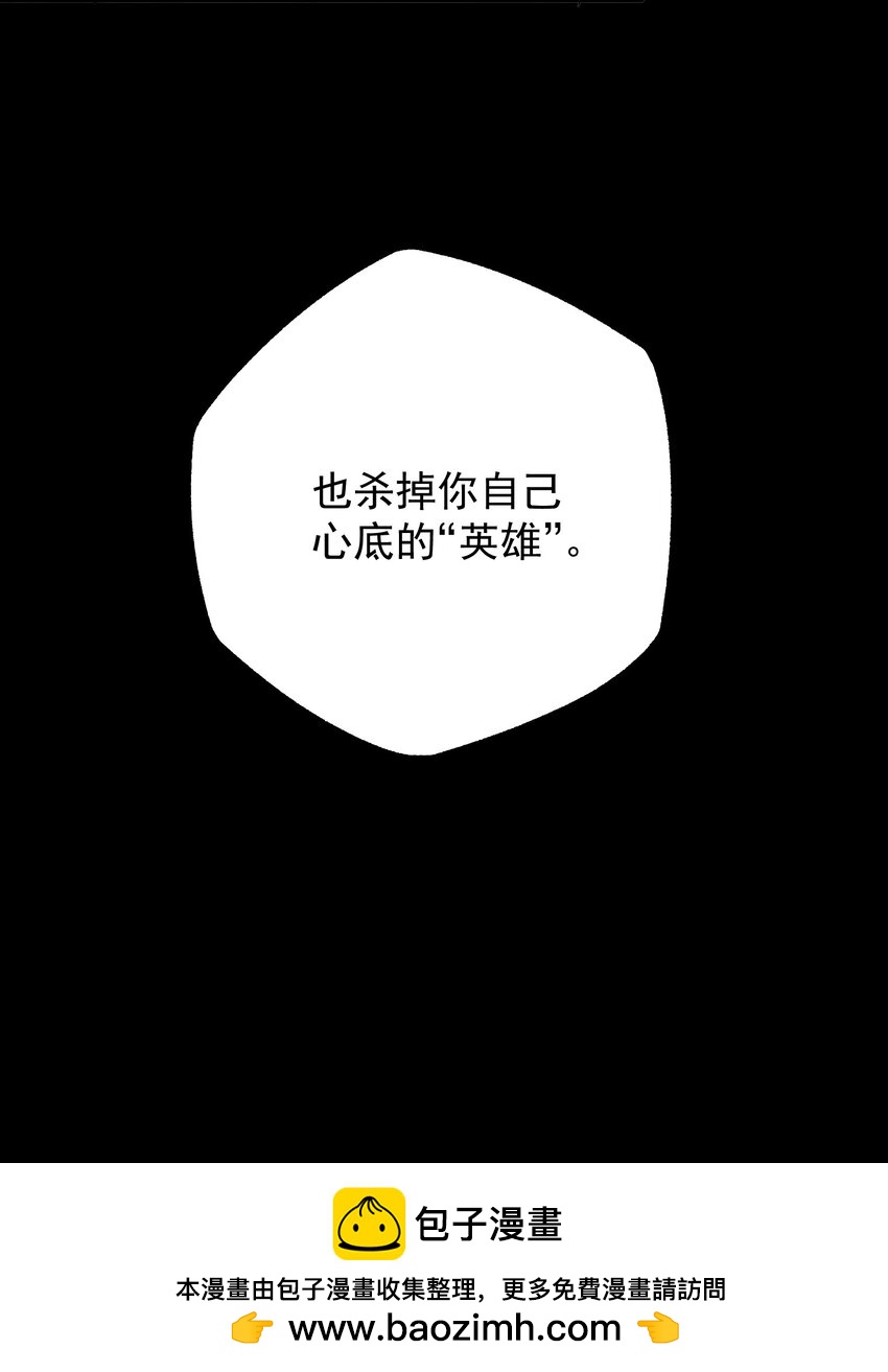 第49话 无常(1/2)-第52话