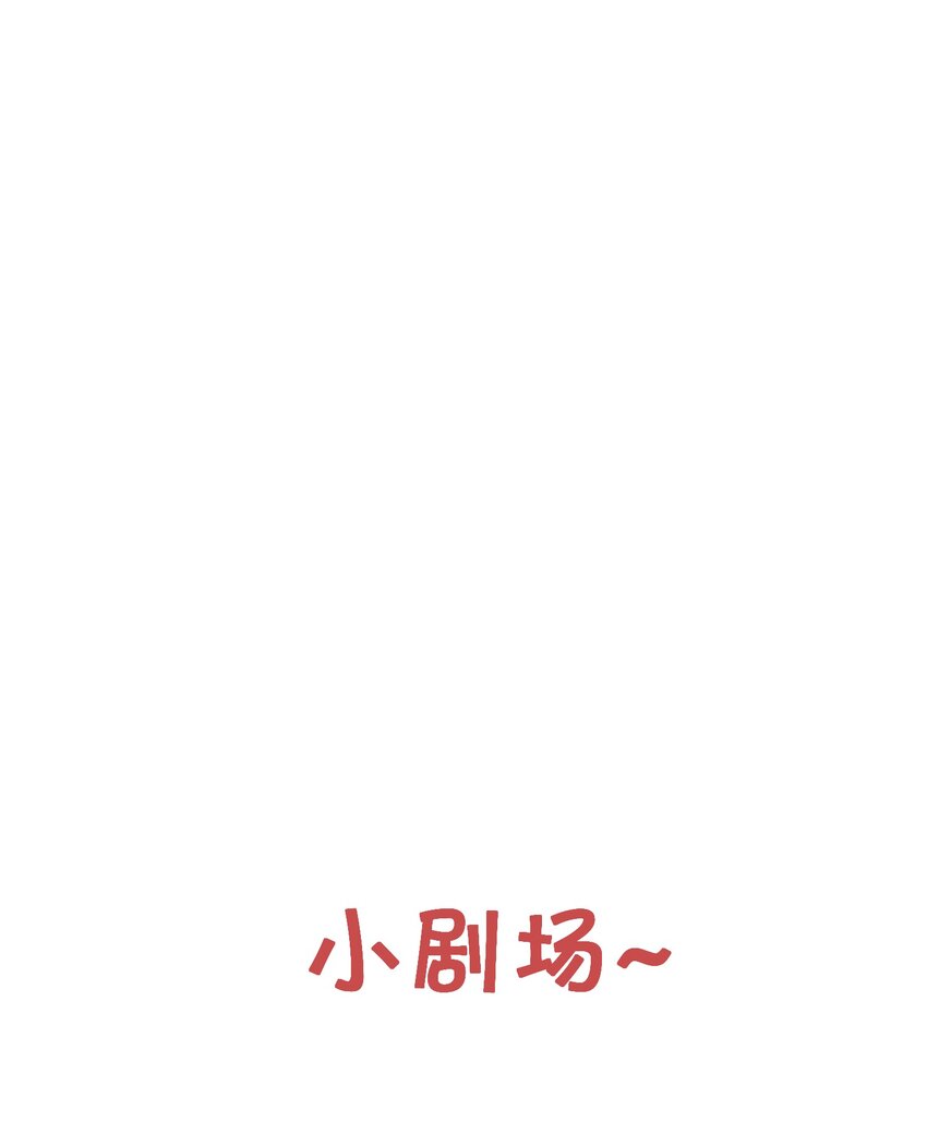 第6话 父子-第8话