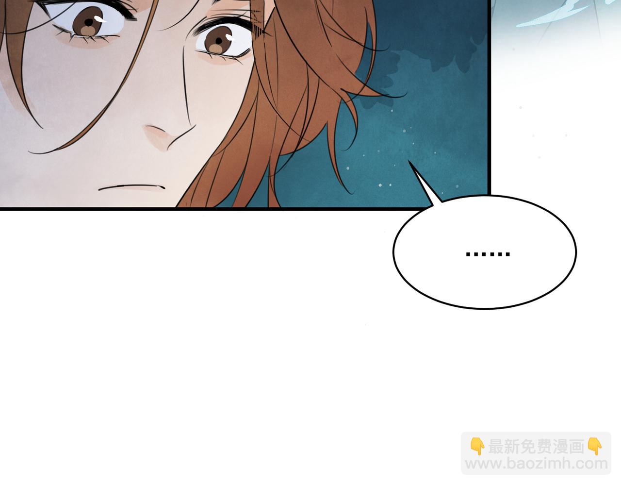 第73话 弃子(1/4)-第78话