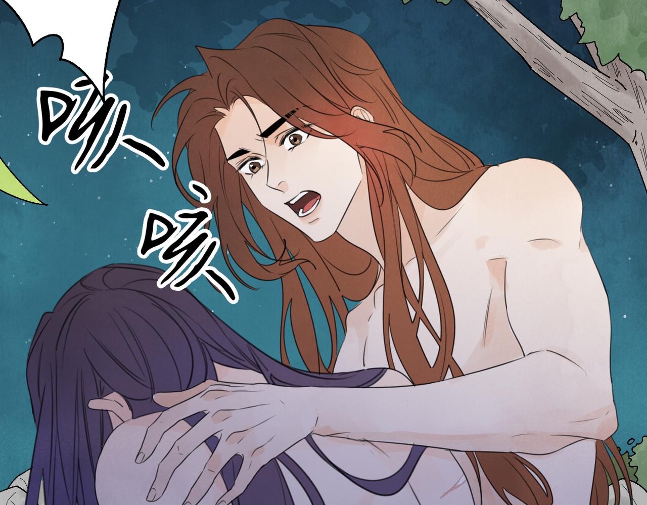 第73话 弃子(1/4)-第78话