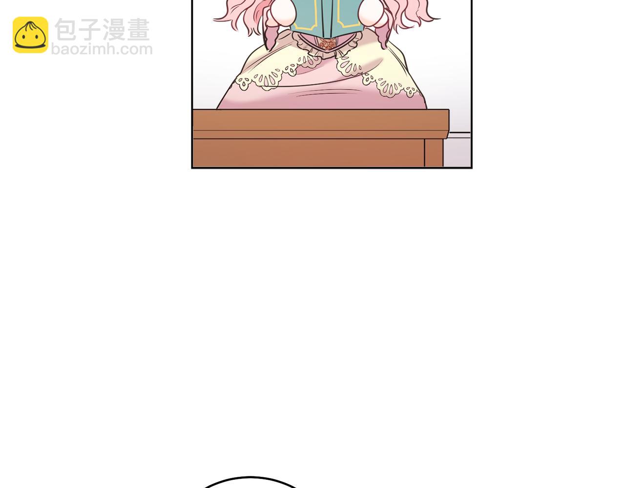 第2话 第一个朋友！(1/4)-第2话