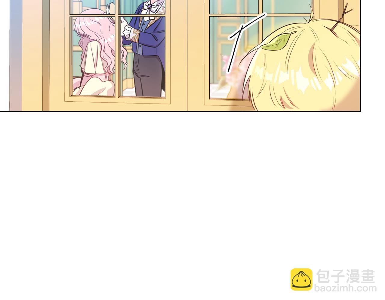 第2话 第一个朋友！(1/4)-第2话