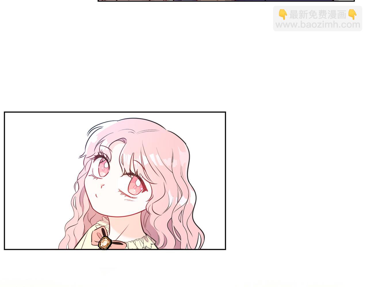 第2话 第一个朋友！(1/4)-第2话