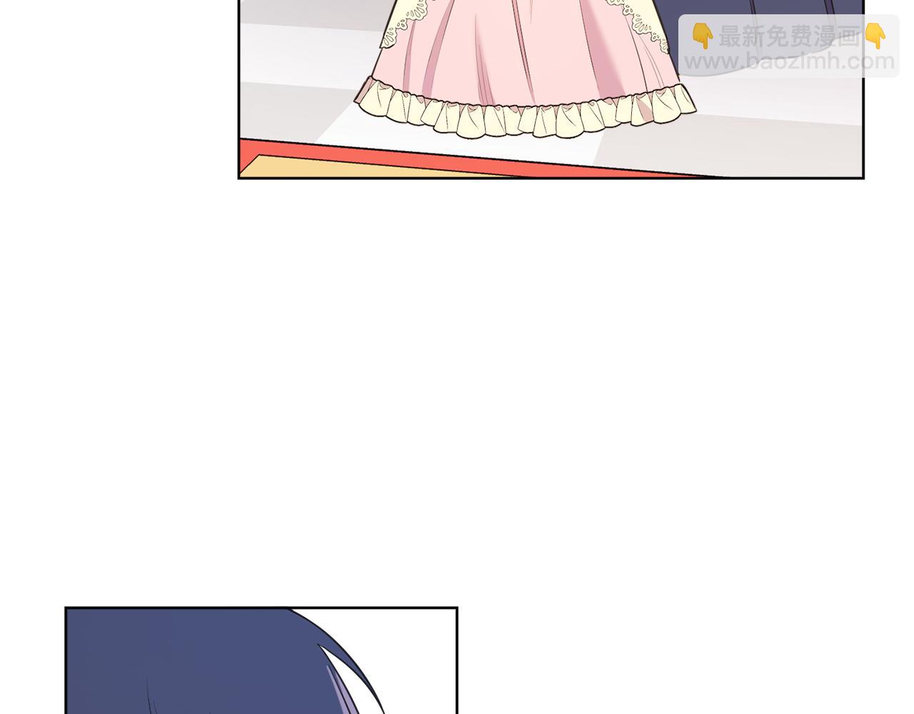 第2话 第一个朋友！(1/4)-第2话