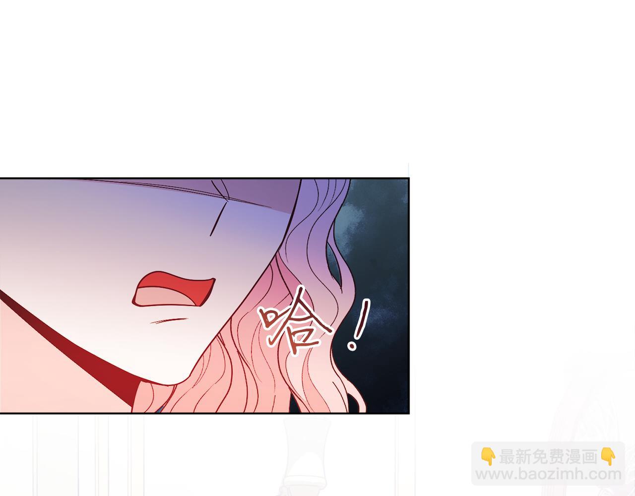 第14话 身体被控制？(1/4)-第14话