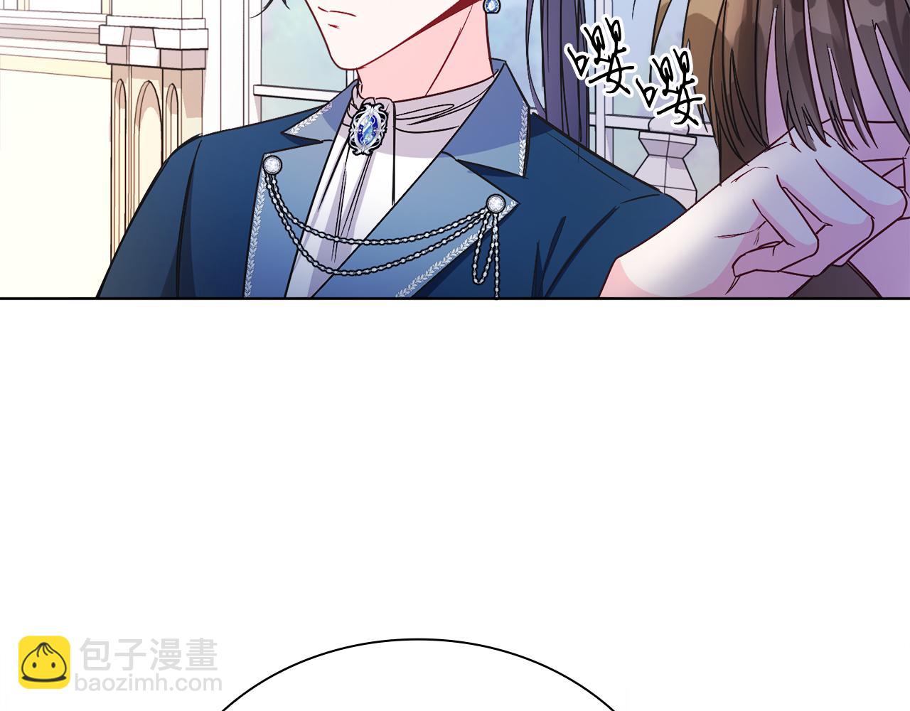 第14话 身体被控制？(1/4)-第14话