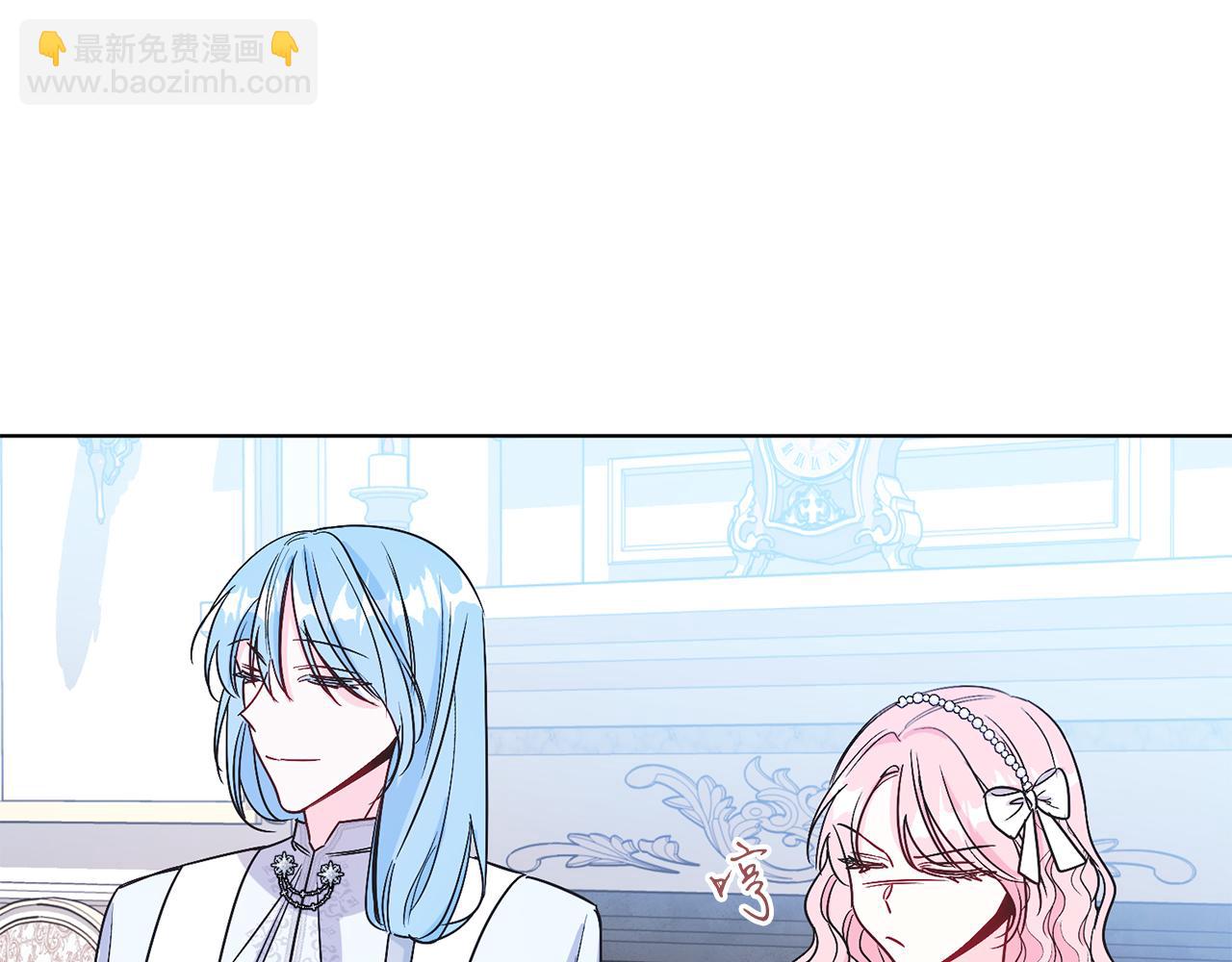 第14话 身体被控制？(1/4)-第14话